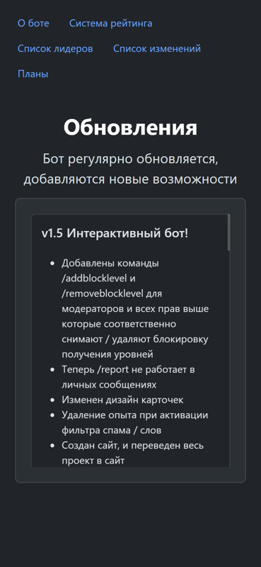 FenesyyySupport Screenshot